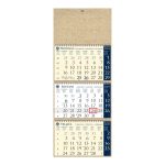 004383 Kalendar trodjelni sirio EKO TAMNO PLAVI 3 dijela spirala 3x12 l 25x65cm pok vrecica reciklirani papir P 50