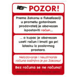 Naljepnice-Pozor-fiskalizacija..-14x19cm-Fokus-I-412-1.jpg