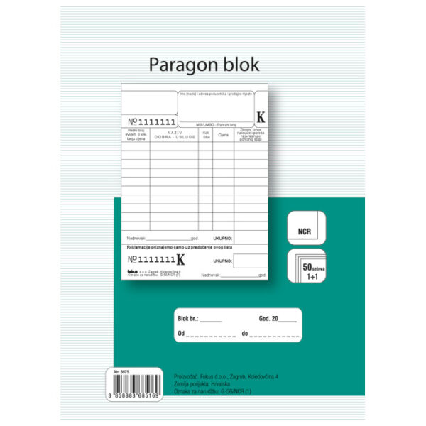 Obrazac G 56 NCR paragon blok Fokus 1