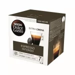 espresso intenso 3.jpg