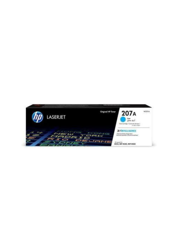 hp207A