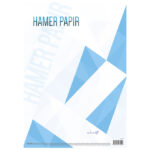 papir hamer b1 bijeli educa 000003679 1