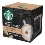 starbucks_box_sim_082020_latte_macchiato-1.jpg